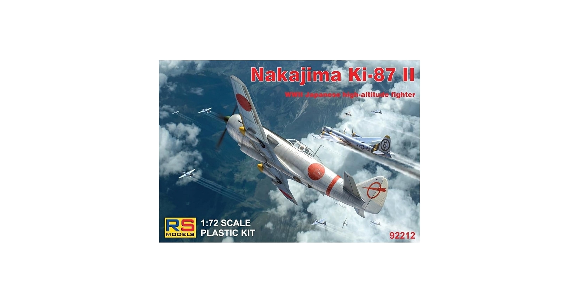 古萩　コレクション放出 未開封】京商 サーキットの狼コレクション 8個セット 1/64【中古